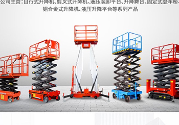 月湖​出口成为核心增长引擎