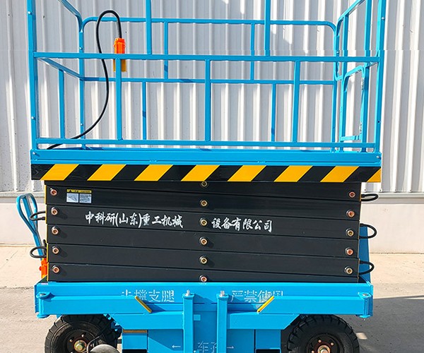 月湖自行走升降机